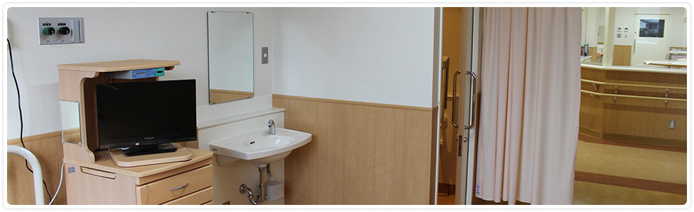 つるぎ町立半田病院