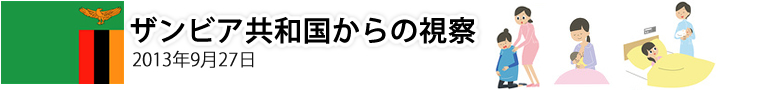 UrAa̎@