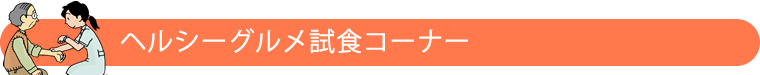 ̂炾m낤IN`FbN