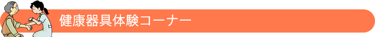 ̂炾m낤IN`FbN
