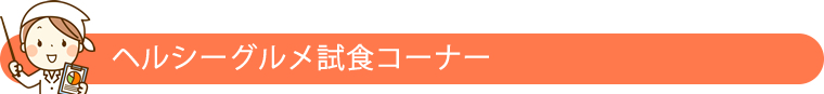 ̂炾m낤IN`FbN