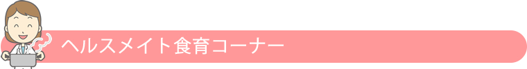 ̂炾m낤IN`FbN